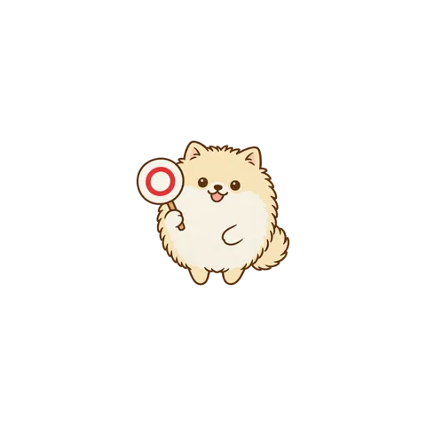ポメラニアン まる（○）の札